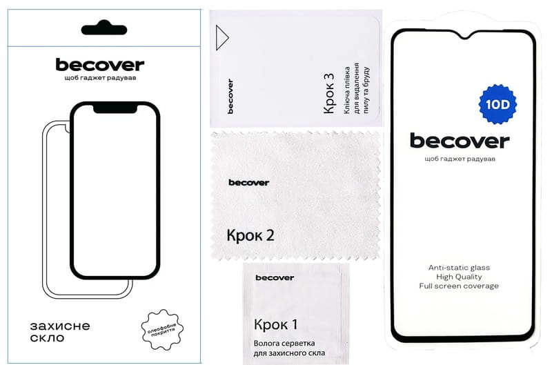 Защитное стекло BeCover для Samsung Galaxy A04 SM-A045 10D Black (711519)