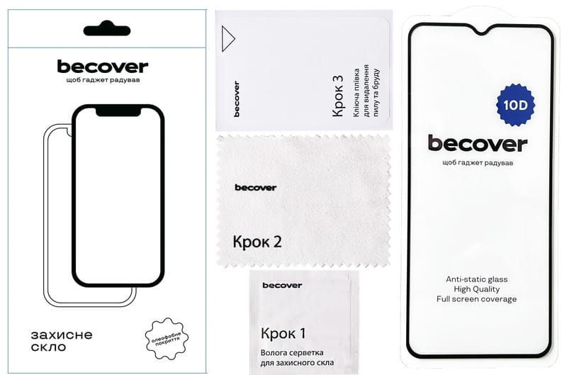 Защитное стекло BeCover для Nokia G22 10D Black (711521)