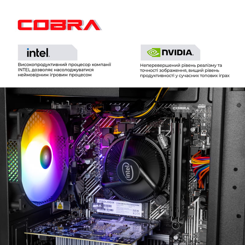 Персональний комп`ютер COBRA Advanced Windows 11 Home (I121F.32.H2S5.35.25093W)