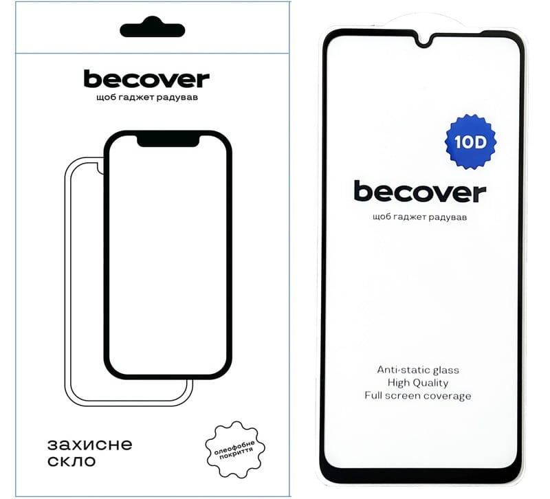Защитное стекло BeCover для Poco C65 10D Black (711527)