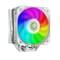 Фото - Кулер процессорный GameMax Sigma 540 ARGB White | click.ua