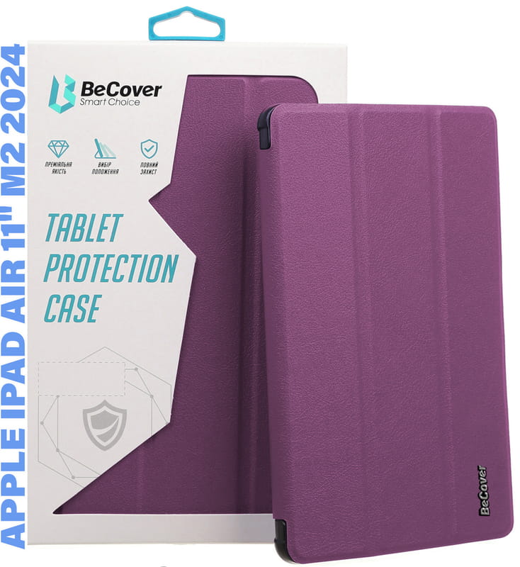 Чохол BeCover Smart Case для Apple iPad Air 11" M2 2024 Purple (711387)