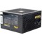 Фото - Блок питания GTL Gaming Star (GTLGS500BK) 500W | click.ua