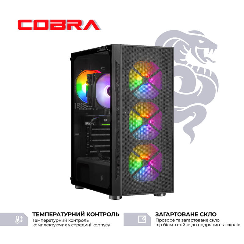 Персональний комп`ютер COBRA Advanced Windows 11 Home (A57.32.H2S5.57.20787W)