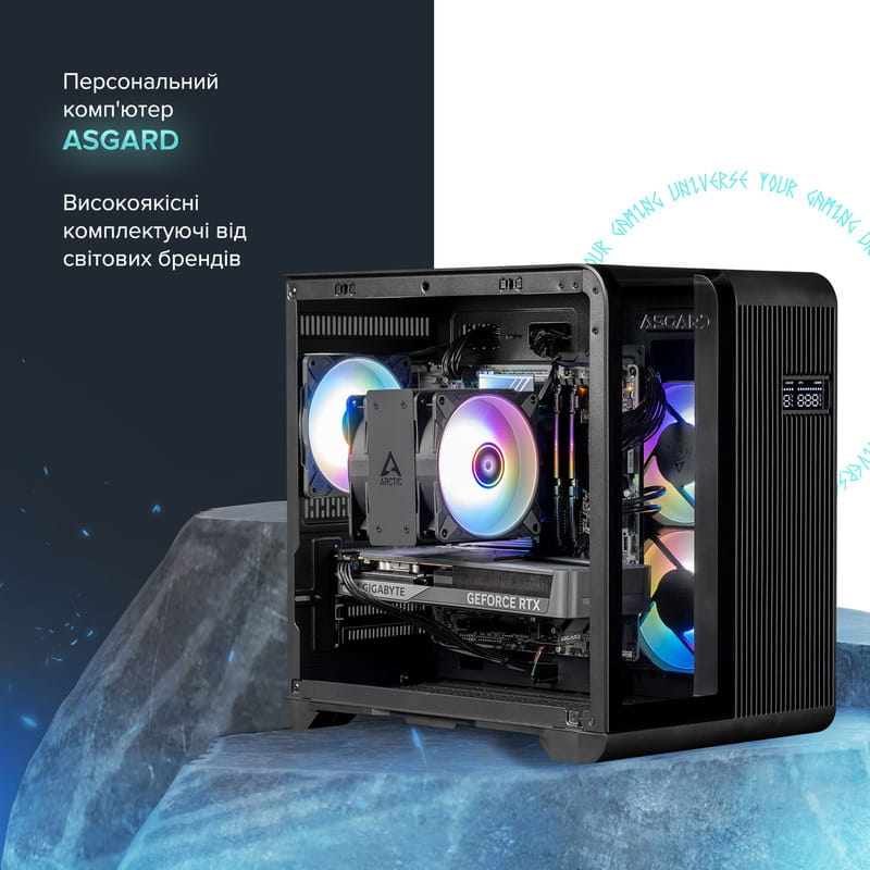 Персональний комп`ютер ASGARD (I225F.32.S10.56.6099)