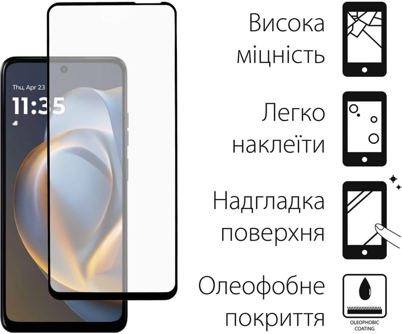 Чeхол-накладка Dengos для Motorola G05 Green Full Glue (DG-KM-148) + защитное стекло