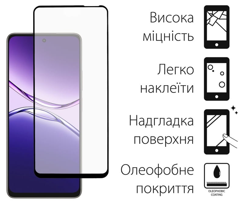 Чeхол-накладка Dengos для Oppo A5 Pro Black Full Glue (DG-KM-150) + защитное стекло
