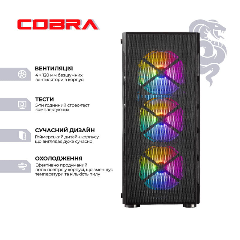 Персональний комп`ютер COBRA Gaming Windows 11 Home (A96X.32.S1.57.21441W)