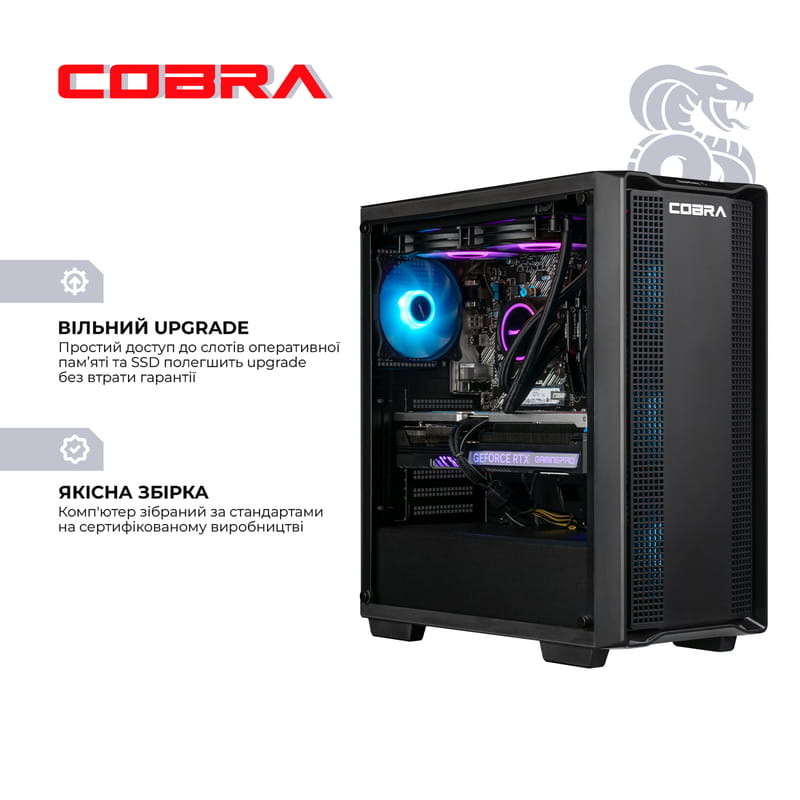 Персональний комп`ютер COBRA Gaming (A97X.32.S5.58.21608)