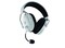Фото - Bluetooth-гарнітура Razer BlackShark V3 Pro Wireless White (RZ04-05400200-R3M1) | click.ua