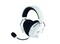 Фото - Bluetooth-гарнітура Razer BlackShark V3 Pro Wireless White (RZ04-05400200-R3M1) | click.ua
