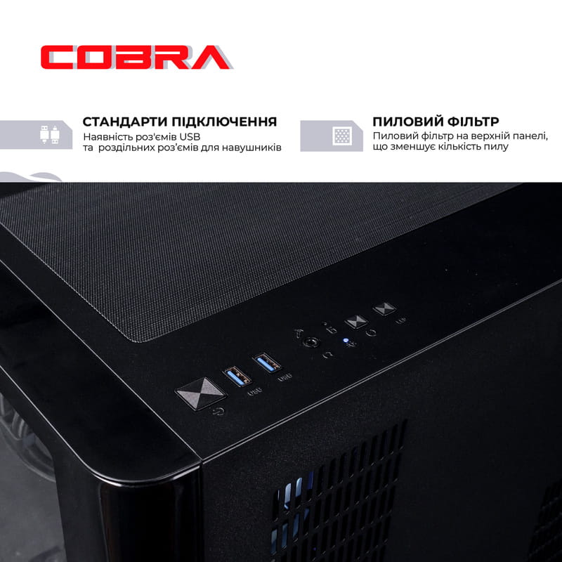 Персональний комп`ютер COBRA Gaming Windows 11 Home (A98X3D.64.S15.57T.21804W)