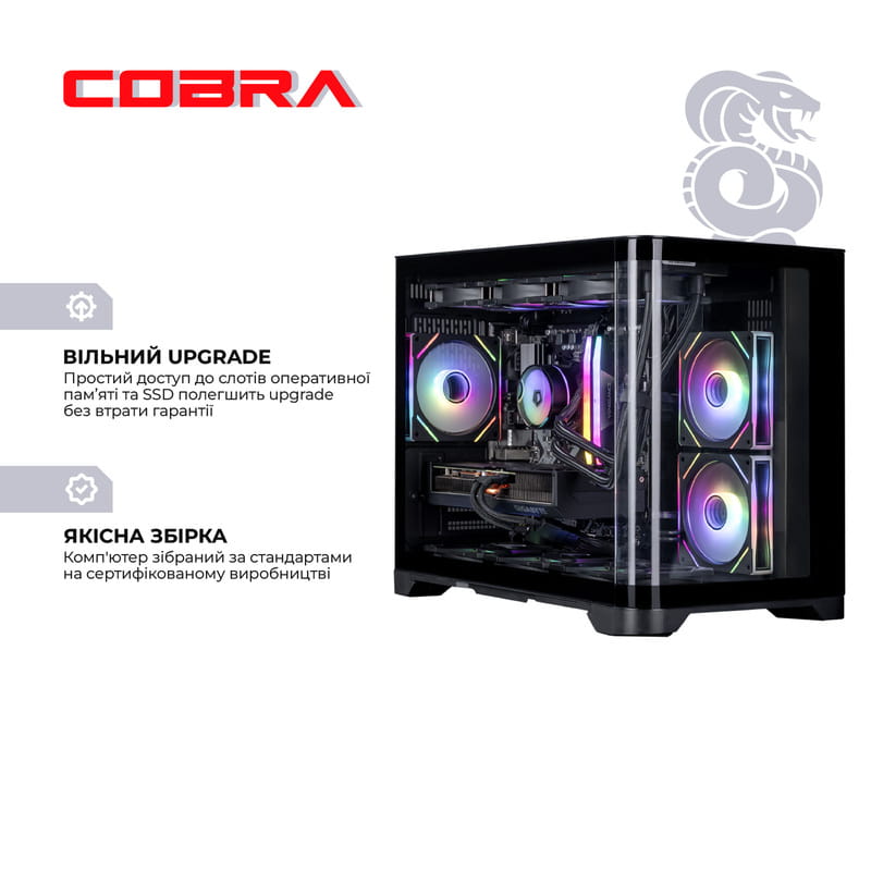 Персональний комп`ютер COBRA Gaming Windows 11 Home (A98X3D.32.S5.97XT.21916W)