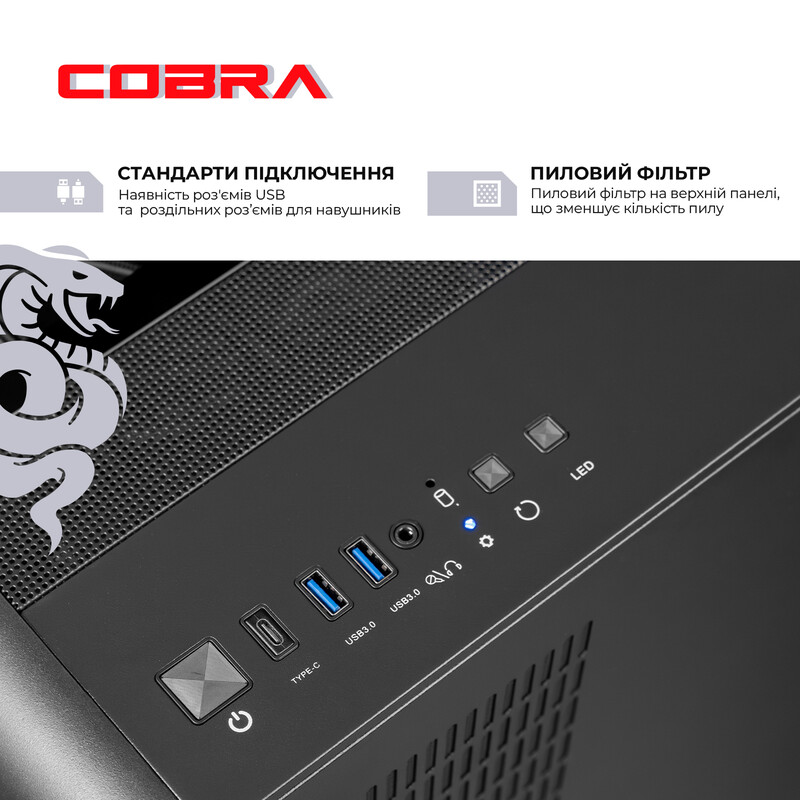 Персональный компьютер COBRA Gaming (A99X.32.H1S5.57.21998)