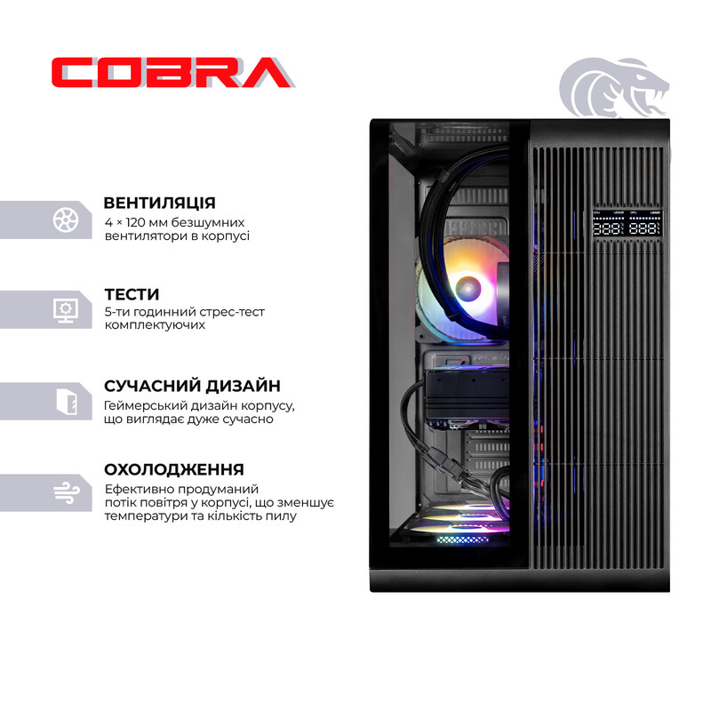 Персональный компьютер COBRA Gaming Windows 11 Home (A99X.32.S20.97XT.22159W)