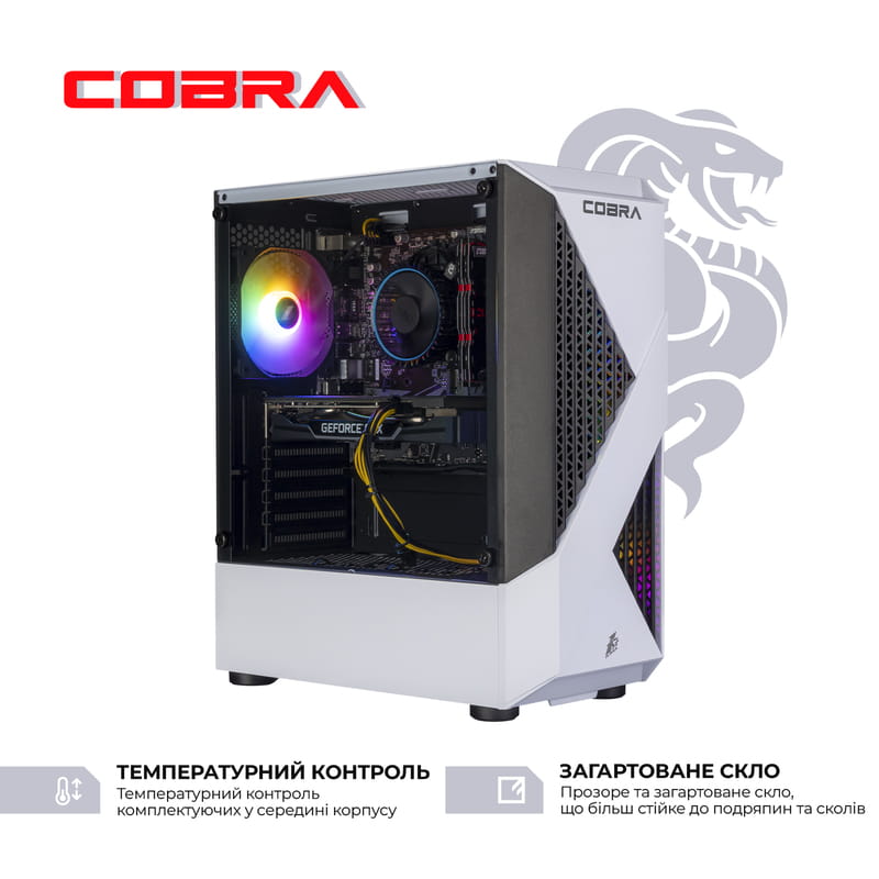 Персональний комп`ютер COBRA Advanced (I124F.32.S5.56.25188)