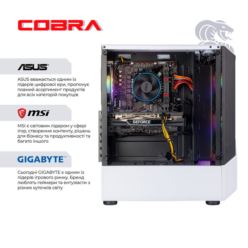 Персональний комп`ютер COBRA Advanced Windows 11 Home (I124F.64.S1.57.25233W)