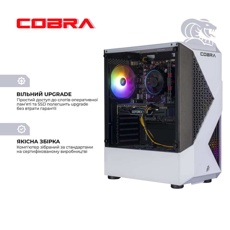 Персональний комп`ютер COBRA Advanced Windows 11 Home (I124F.32.H1S5.57T.25242W)