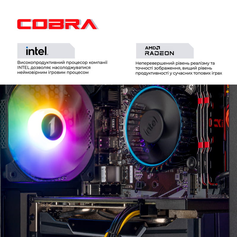 Персональный компьютер COBRA Advanced Windows 11 Home (I124F.32.H1S5.96XT.25258W)