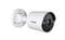 Фото - IP-камера Tenda TC3B24C 4 mm | click.ua