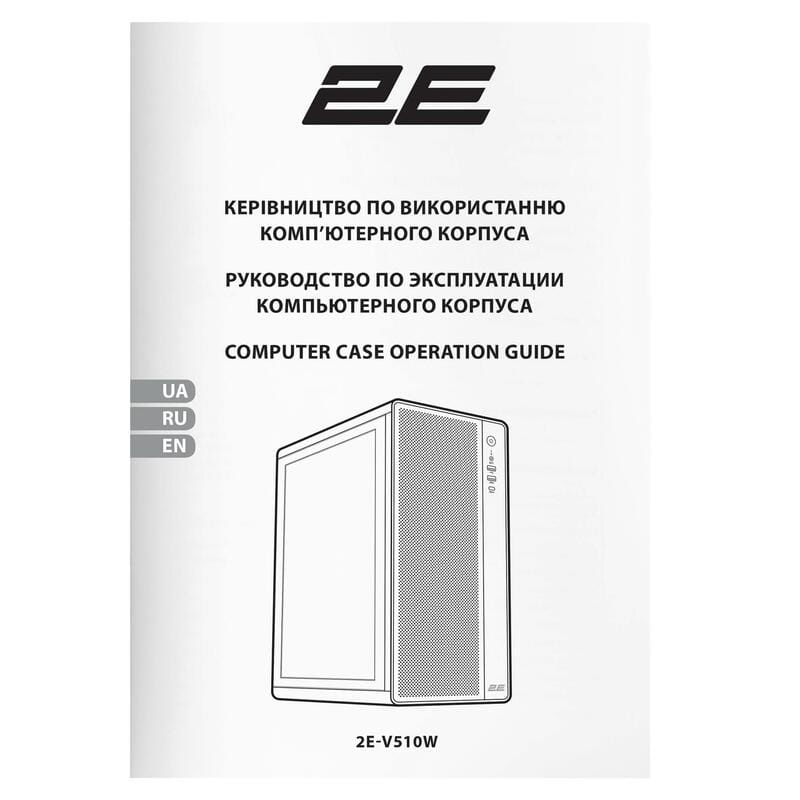 Корпус 2E Gaming Credo Plus V510W White