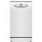 Фото - Посудомийна машина Bosch SPS2IKW55K | click.ua