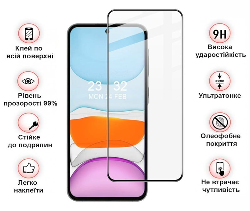 Защитное стекло BeCover для Samsung Galaxy A55 5G SM-A556 Black (710932)