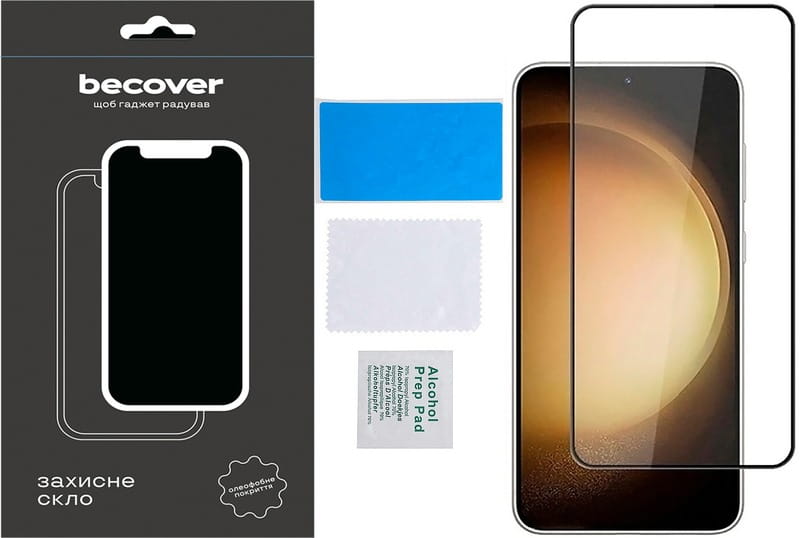 Защитное стекло BeCover для Samsung Galaxy S24 SM-S921 Black (711037)