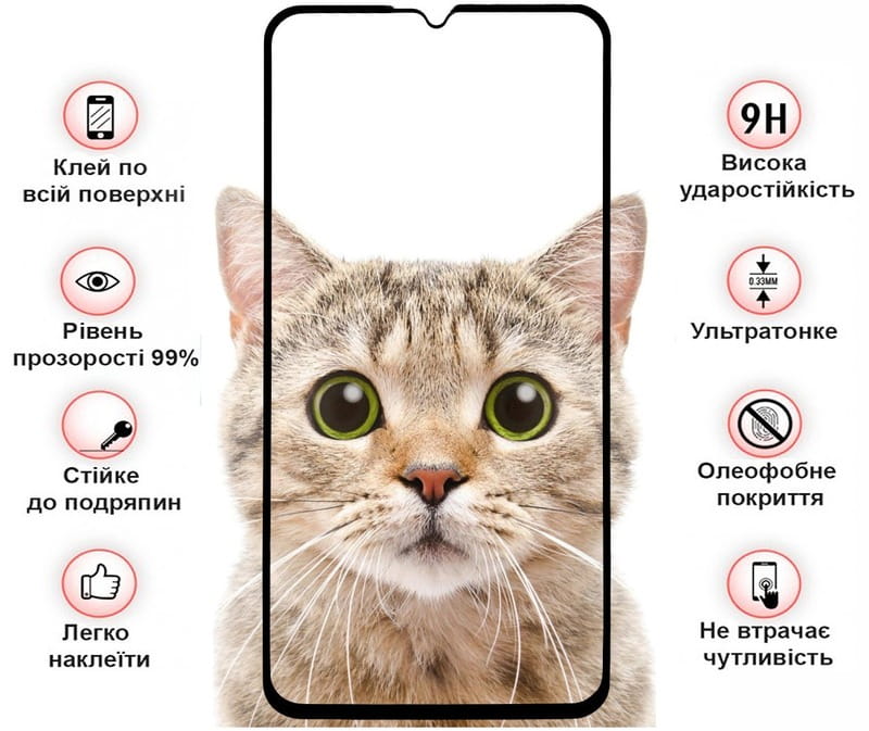 Защитное стекло BeCover для Samsung Galaxy M15 5G SM-M156 Black (711044)