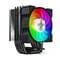 Фото - Кулер процесорний GameMax Gamma 90 Black | click.ua