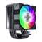 Фото - Кулер процесорний GameMax Gamma 90 Digital Black | click.ua