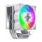 Фото - Кулер процесорний GameMax Gamma 90 Digital White | click.ua
