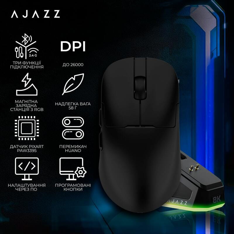 Мышь беспроводная Ajazz AJ159Pro Black (AJ159-PRO-B)