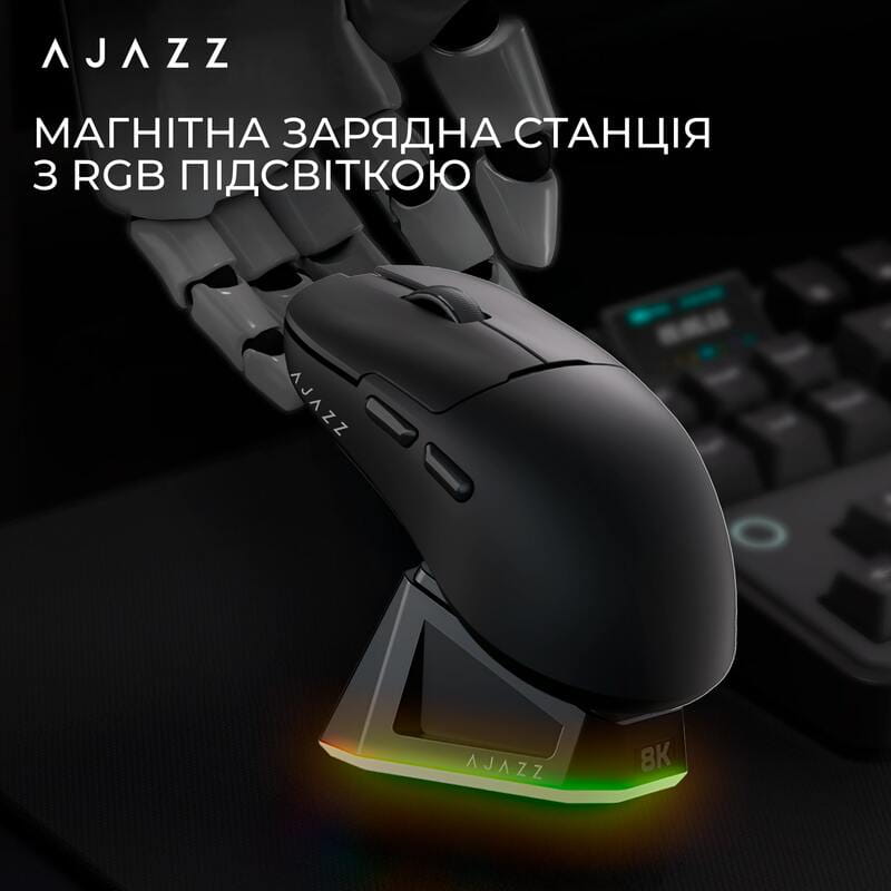 Мышь беспроводная Ajazz AJ159Pro White (AJ159-PRO-W)