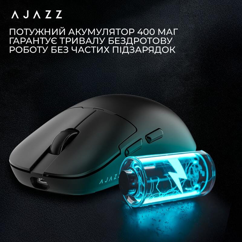 Мышь беспроводная Ajazz AJ159Pro White (AJ159-PRO-W)