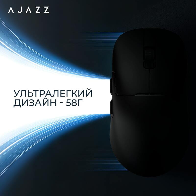 Мышь беспроводная Ajazz AJ159Pro White (AJ159-PRO-W)