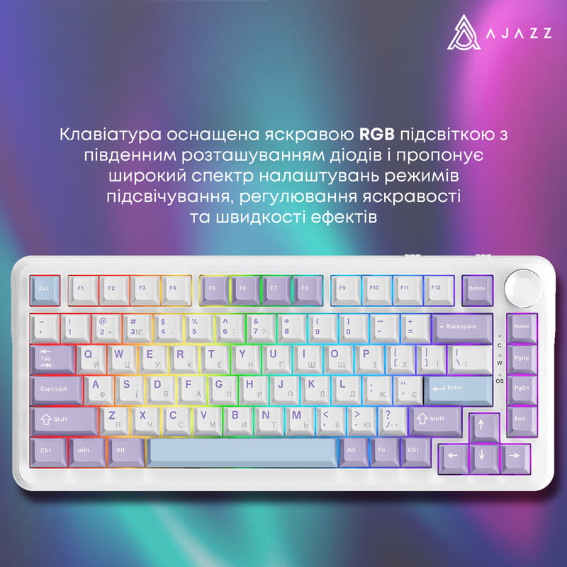 Клавіатура Ajazz AK820 Max Magnetic Switch White (AK820MAX-WM-PWB)