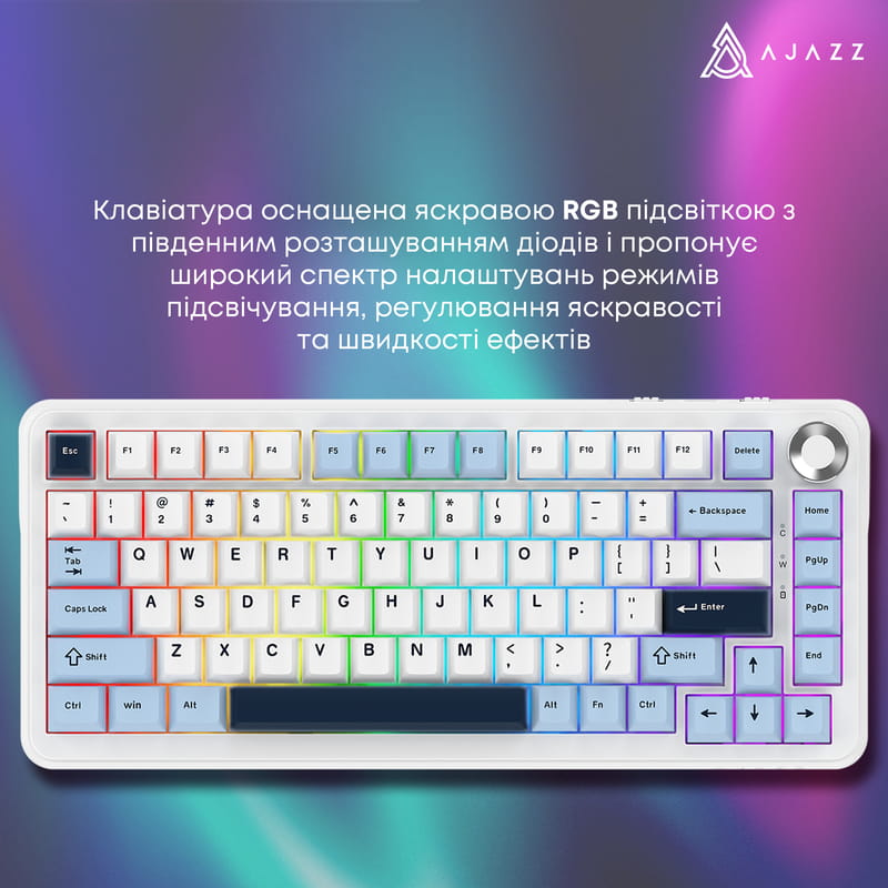 Клавиатура беспроводная Ajazz AK820 Max Plus Day Dream Switch White (AK820MAX-DD-BWD)