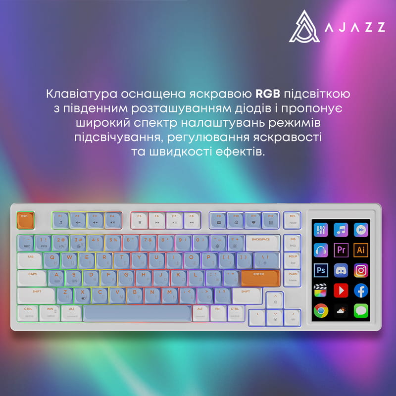 Клавіатура Ajazz AKP815 Huano Red Switch White (AKP815-R-WBO)