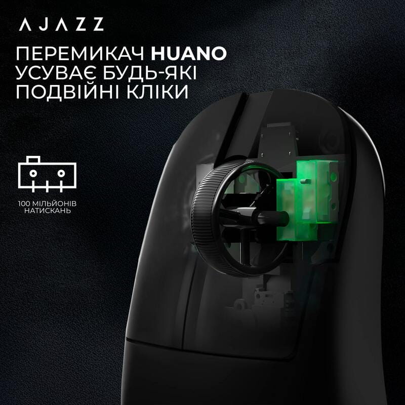 Мышь беспроводная Ajazz AJ179 V2 Max Black (AJ179-V2-MAX-B)