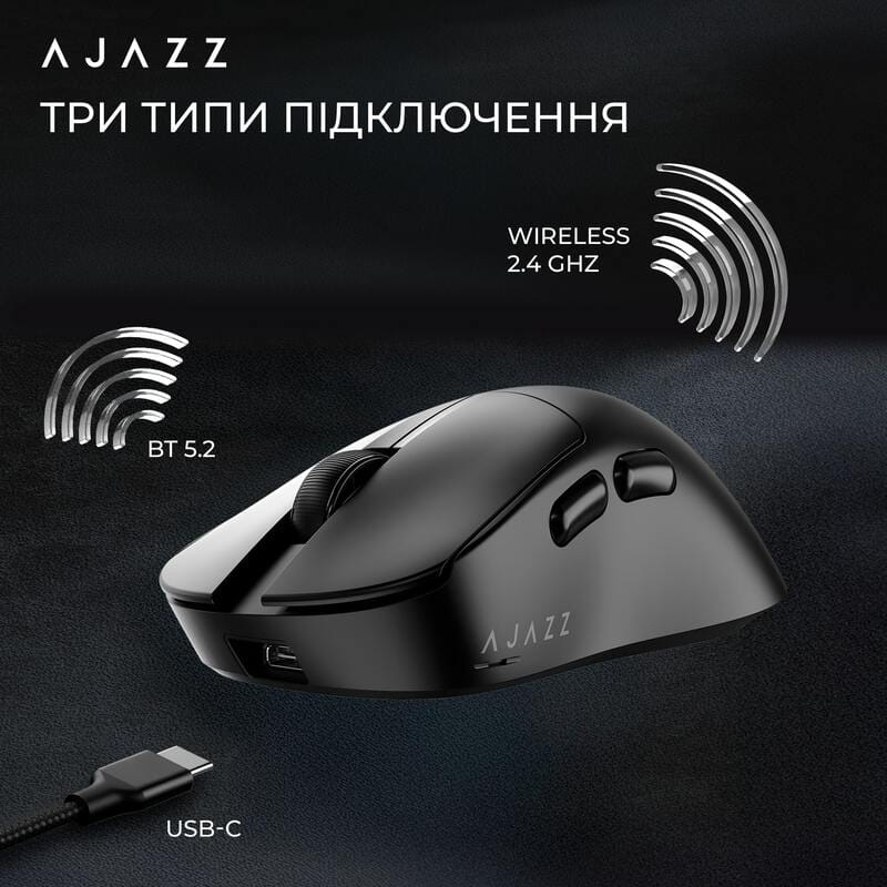 Мышь беспроводная Ajazz AJ179 V2 Max Black (AJ179-V2-MAX-B)