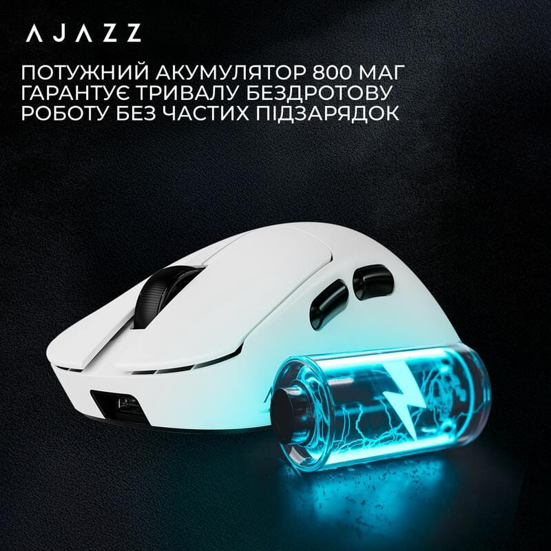 Мышь беспроводная Ajazz AJ179 V2 Max White (AJ179-V2-MAX-W)