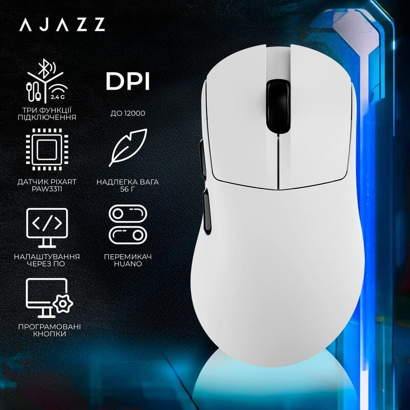 Мышь беспроводная Ajazz AJ179 V2 Max White (AJ179-V2-MAX-W)