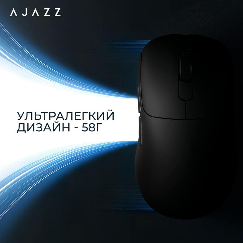Миша бездротова Ajazz AJ179Pro Black (AJ179-PRO-B)