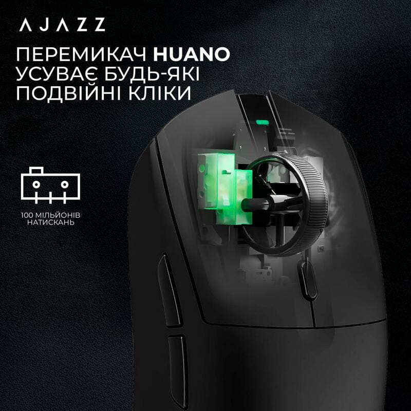 Миша бездротова Ajazz AJ139 V2 Black (AJ139-V2-MC-B)