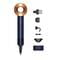 Фото - Фен Dyson Supersonic HD07 Prussian Blue/Rich Copper (412525-01) | click.ua
