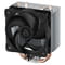 Фото - Кулер процессорный Arctic Freezer 8i (ACFRE00190A) | click.ua