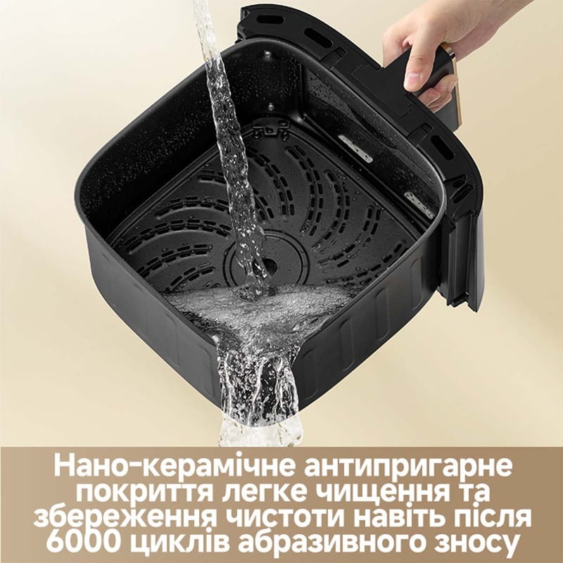 Мультипечь Dreame Tasti AF30 White (DREAME-AF30-WH)