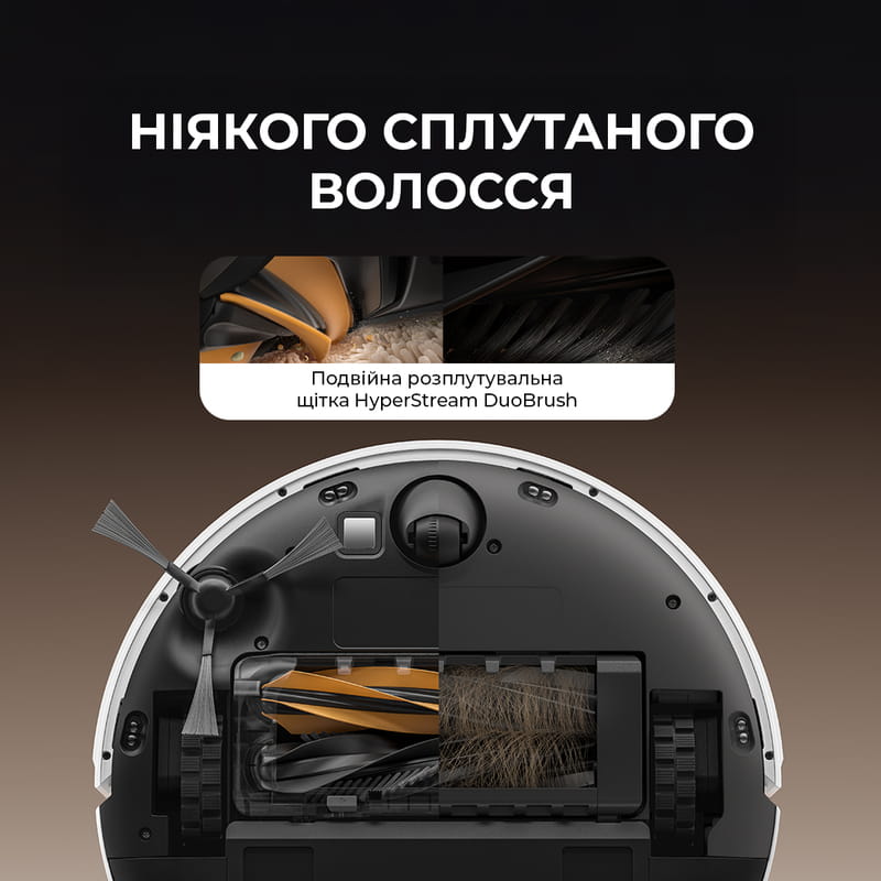 Робот-пилосос Dreame D20 Black (RLD35GA-bl)