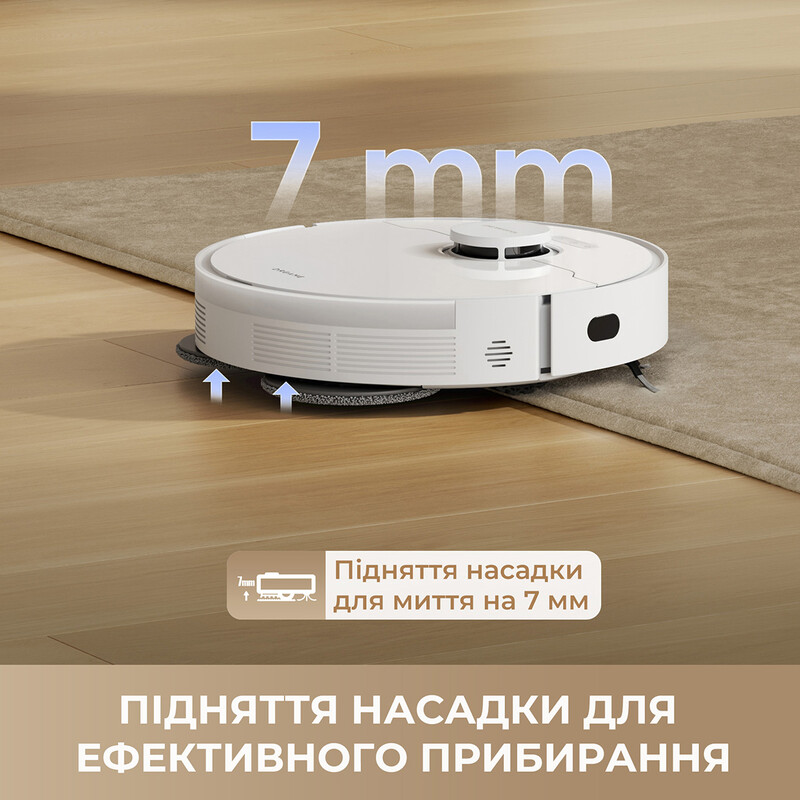 Робот-пилосос Dreame L40 (RLL42SDA-1)